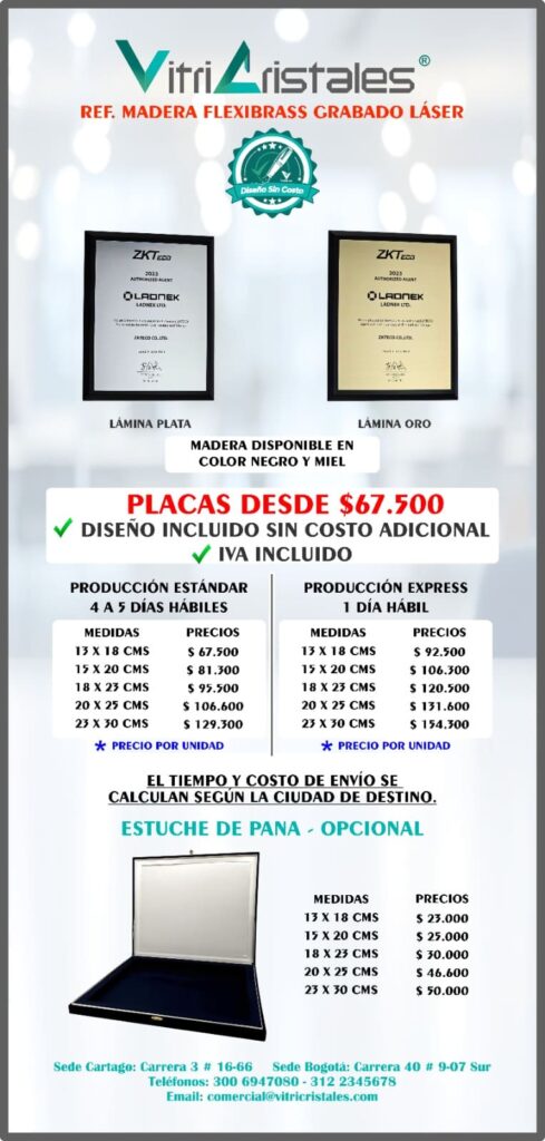 Placa de reconocimiento madera flexibrass grabada laser